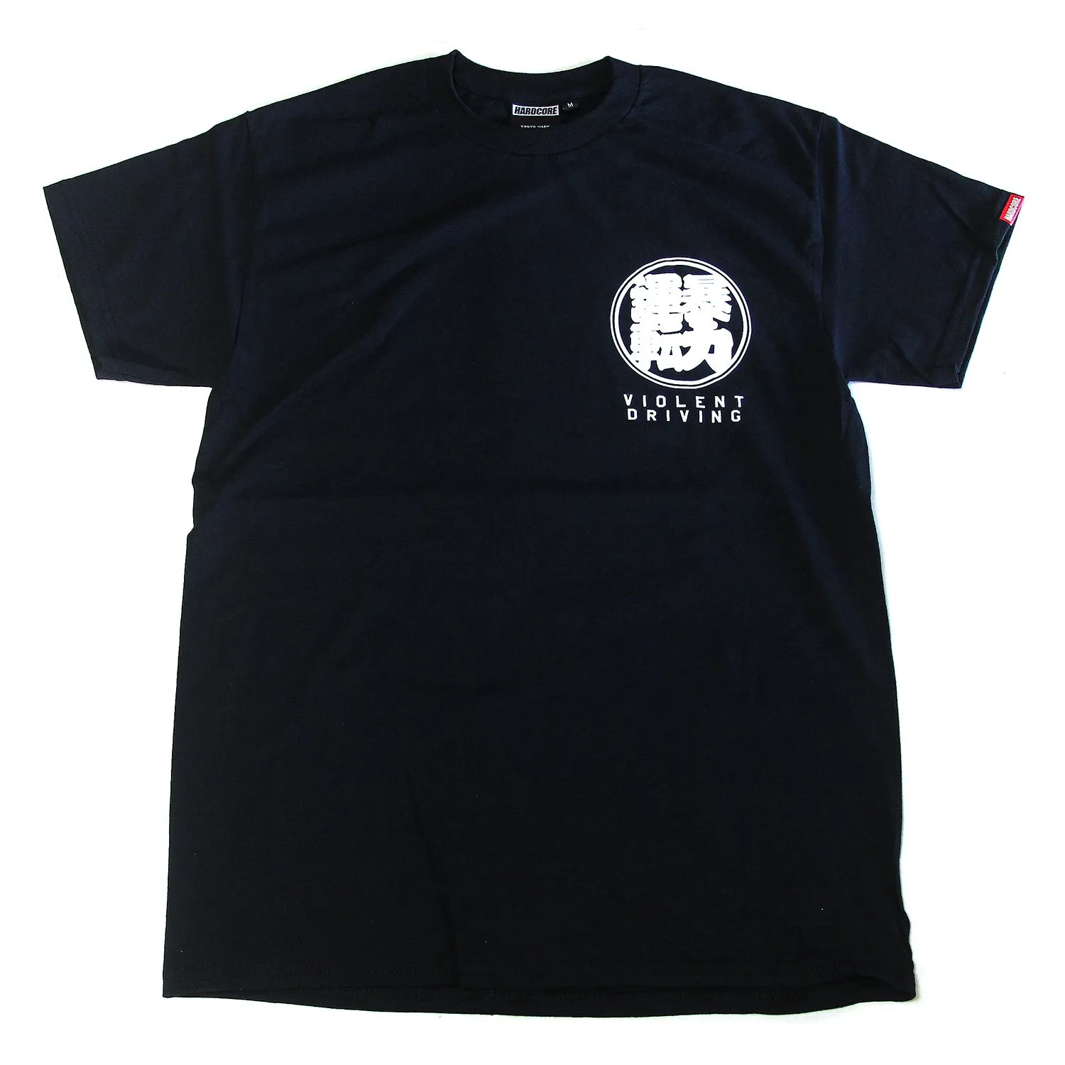 [PO] Hardcore Tokyo Japanese Happi T-Shirt