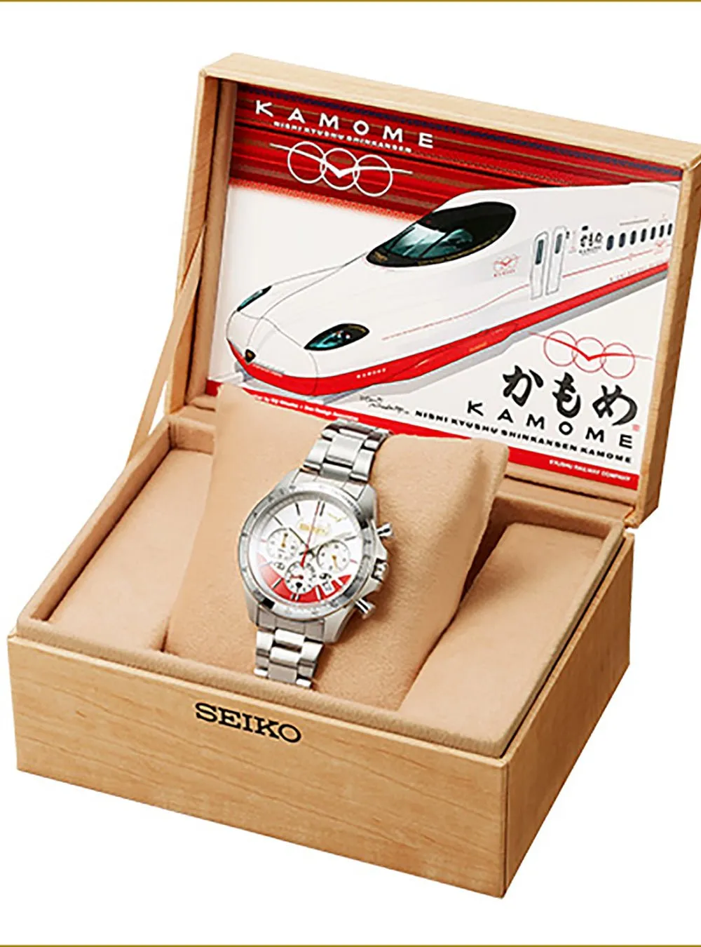 SEIKO × JR KYUSHU RAILWAY COMPANY KAMOME N700S MADE IN JAPAN LIMITED EDITION