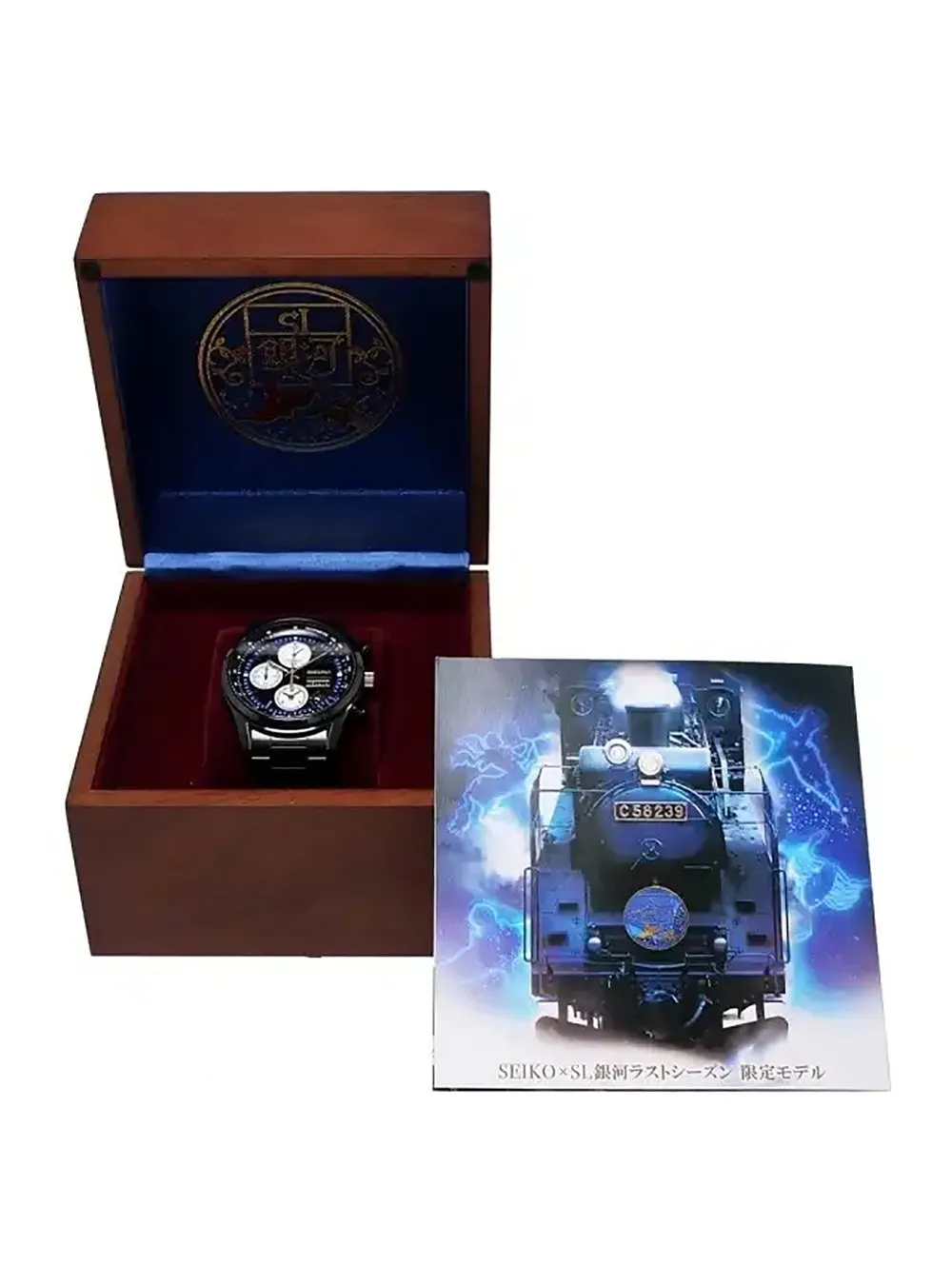 SEIKO × STEAM LOCOMOTIVE GALAXY LAST SEASON LIMITED EDITION MADE IN JAPAN