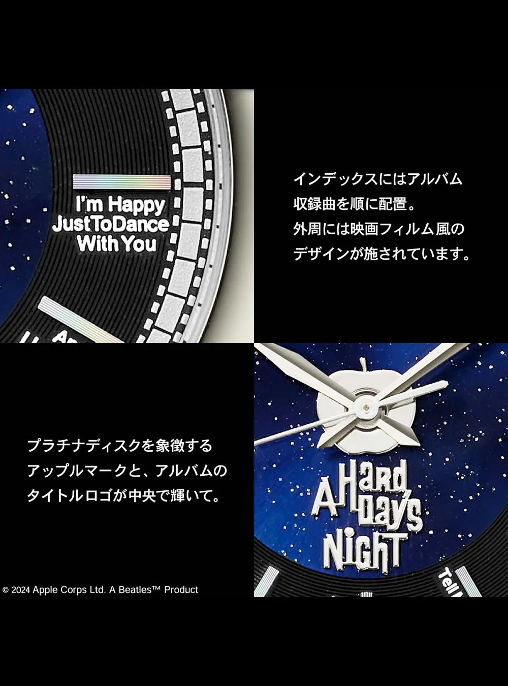 SEIKO x THE BEATLES THE 60TH ANNIVERSARY OF A HARD DAY'S NIGHT LIMITED EDITION MADE IN JAPAN