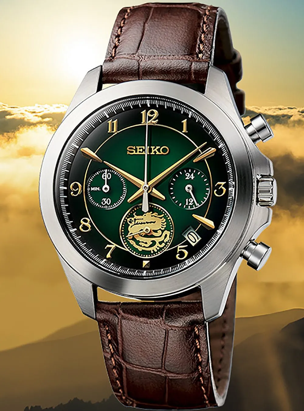 SEIKO YEAR WATCH COLLECTION SPIRIT OF THE DRAGON LIMITED EDITION MADE IN JAPAN