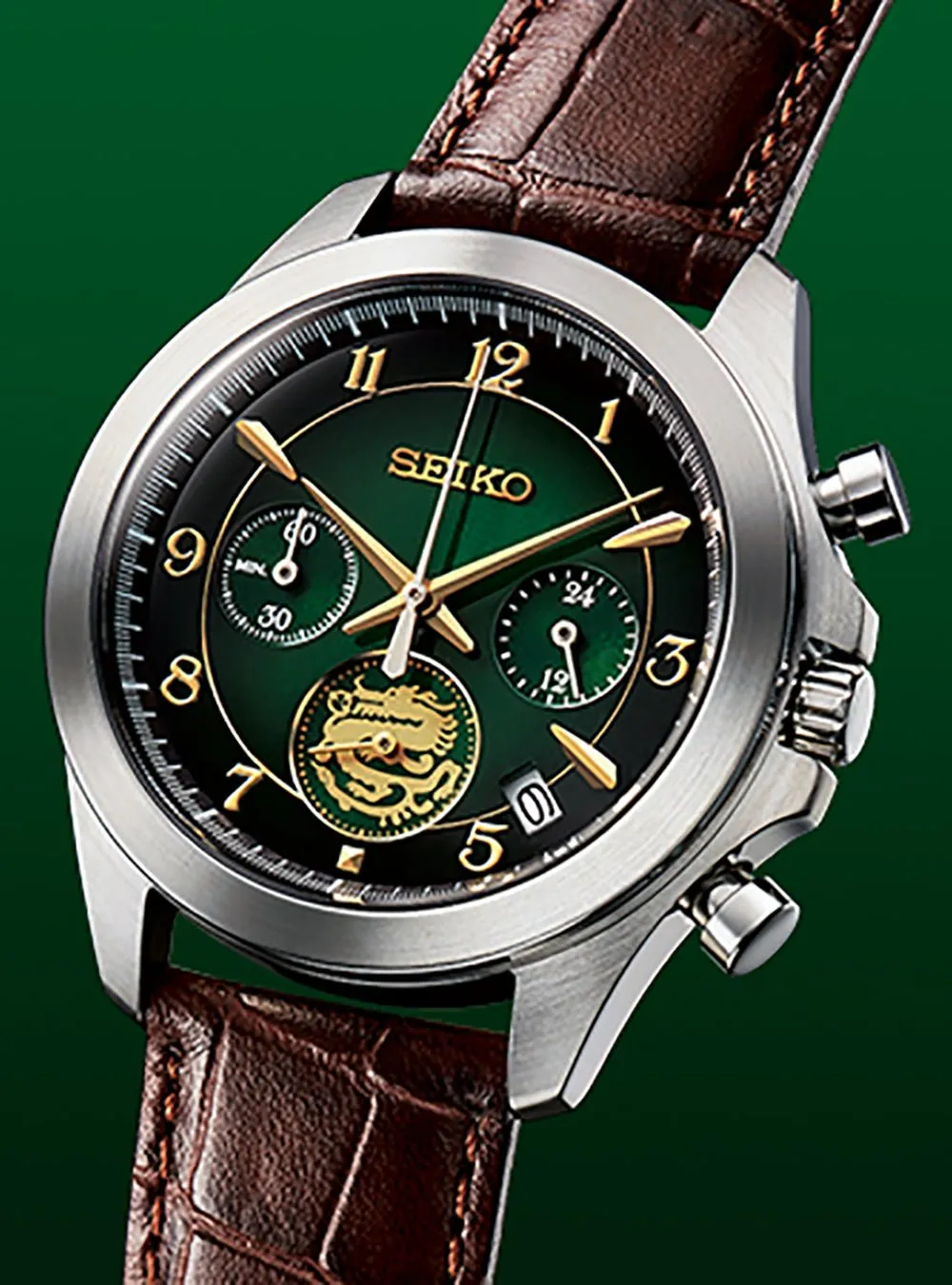 SEIKO YEAR WATCH COLLECTION SPIRIT OF THE DRAGON LIMITED EDITION MADE IN JAPAN