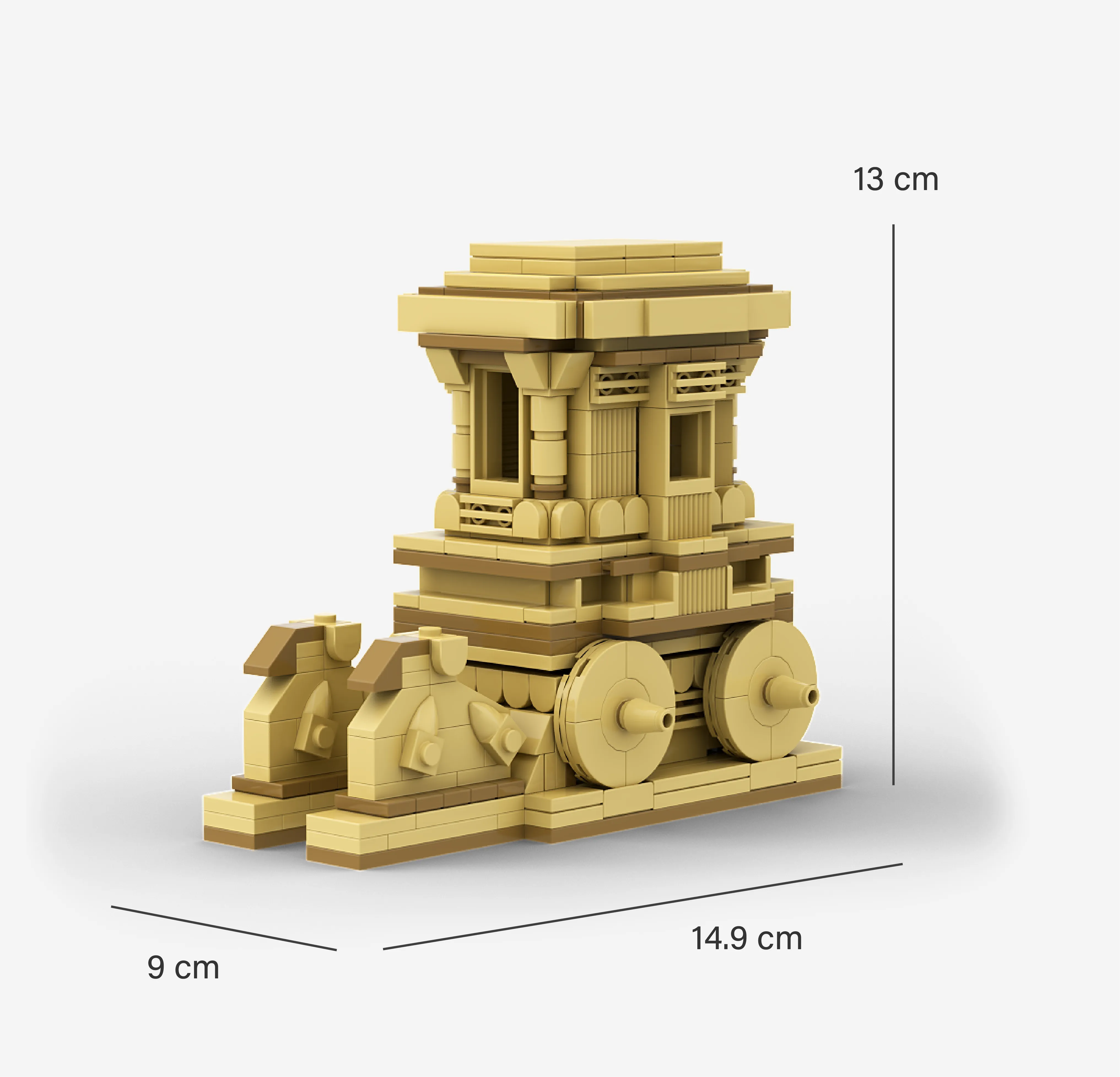 The Hampi Chariot Building Set